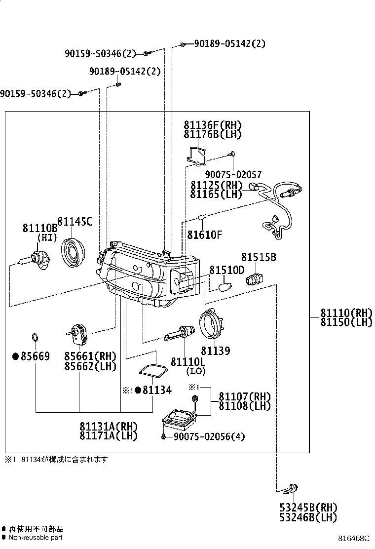 Figure 816468C
