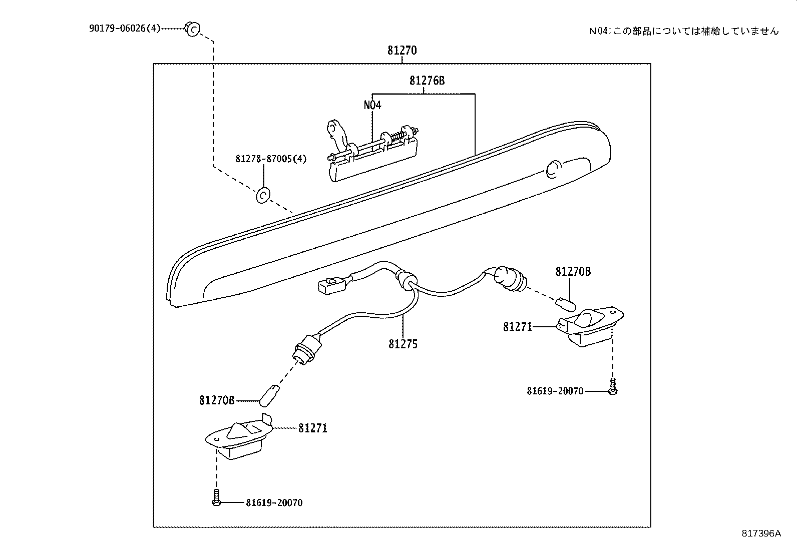 Figure 817396A