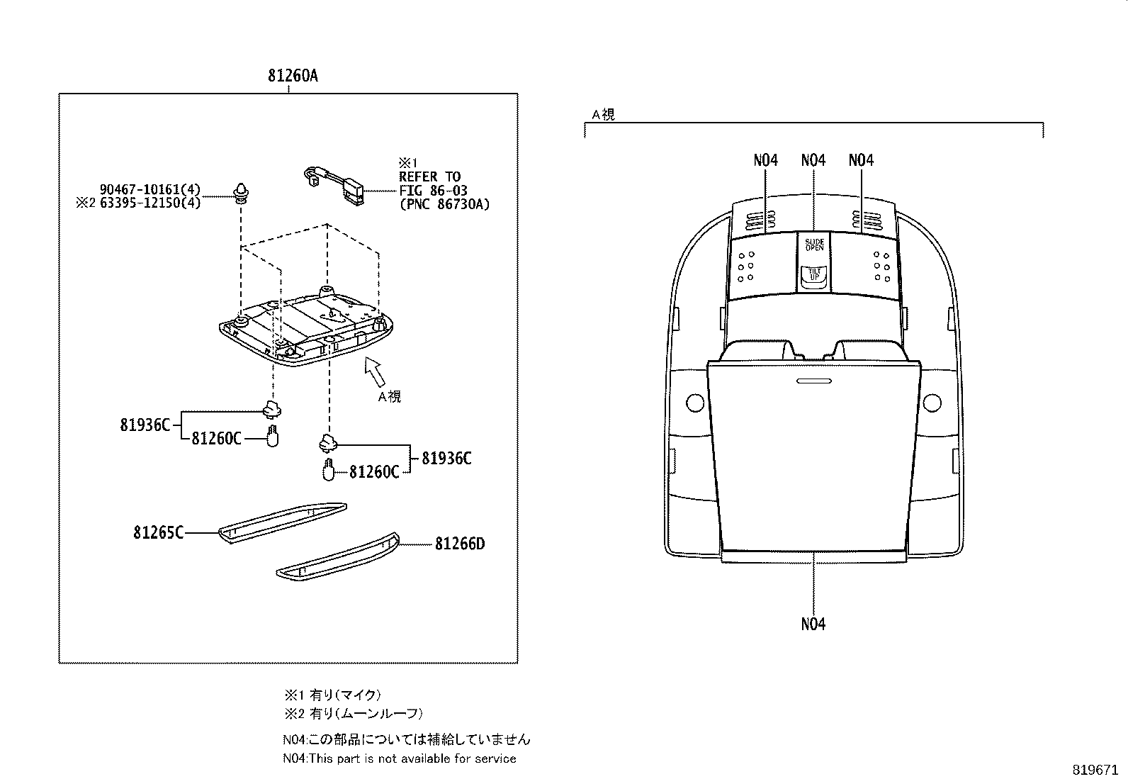 Figure 819671