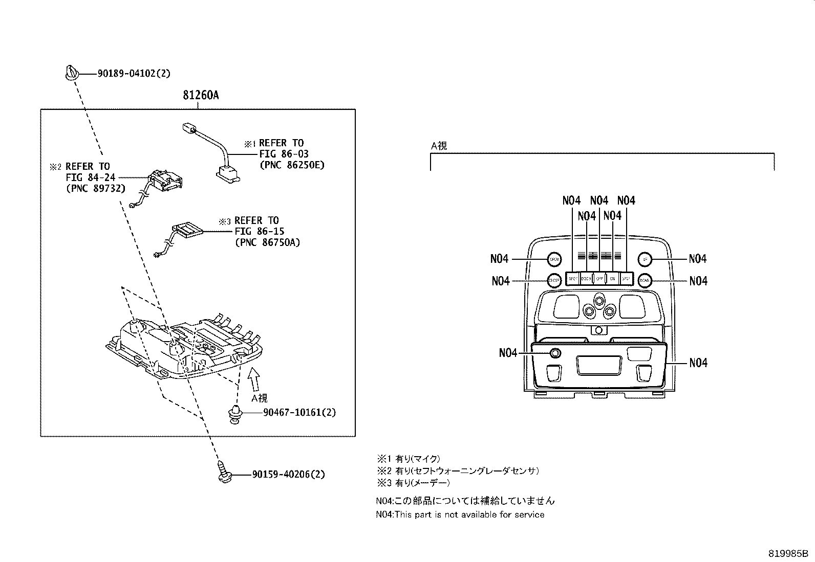 Figure 819985B