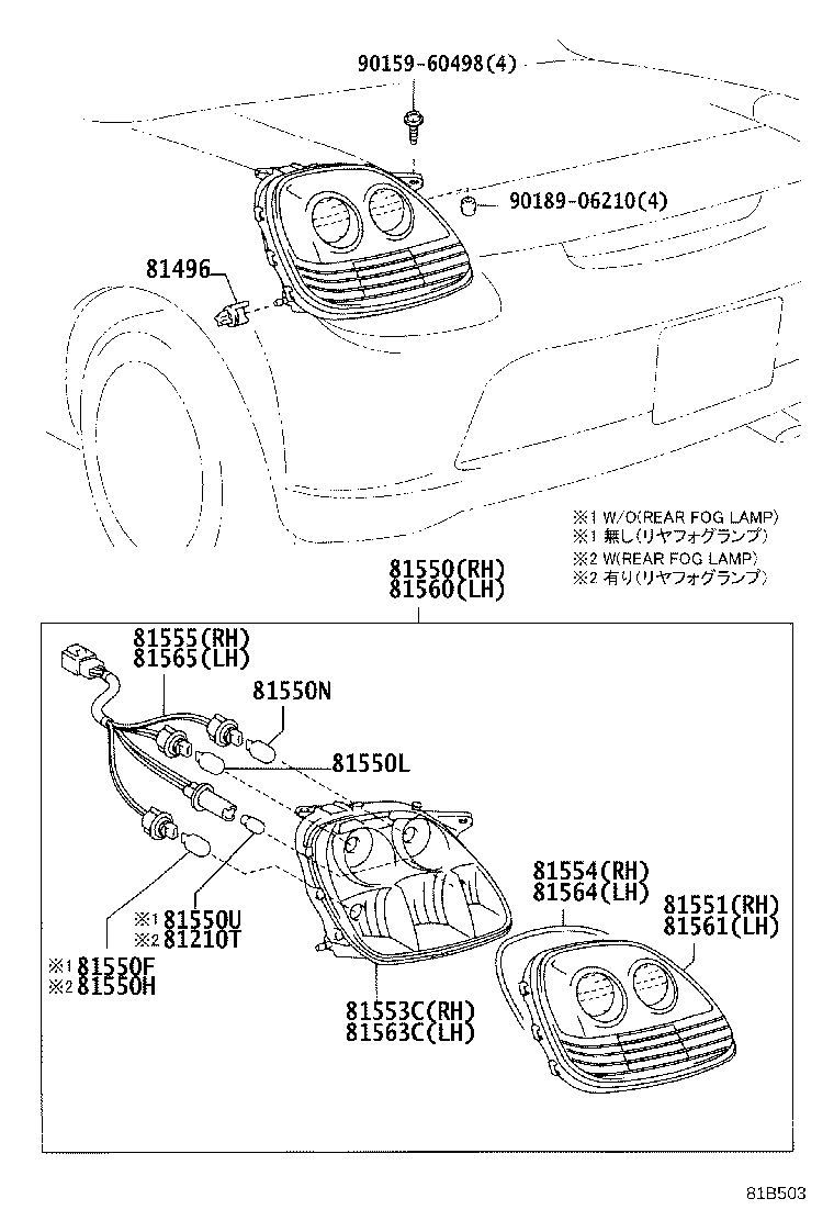 Figure 81B503