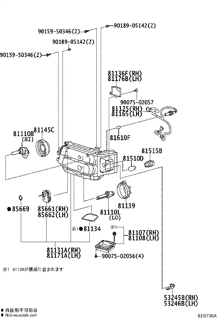Figure 81B736A