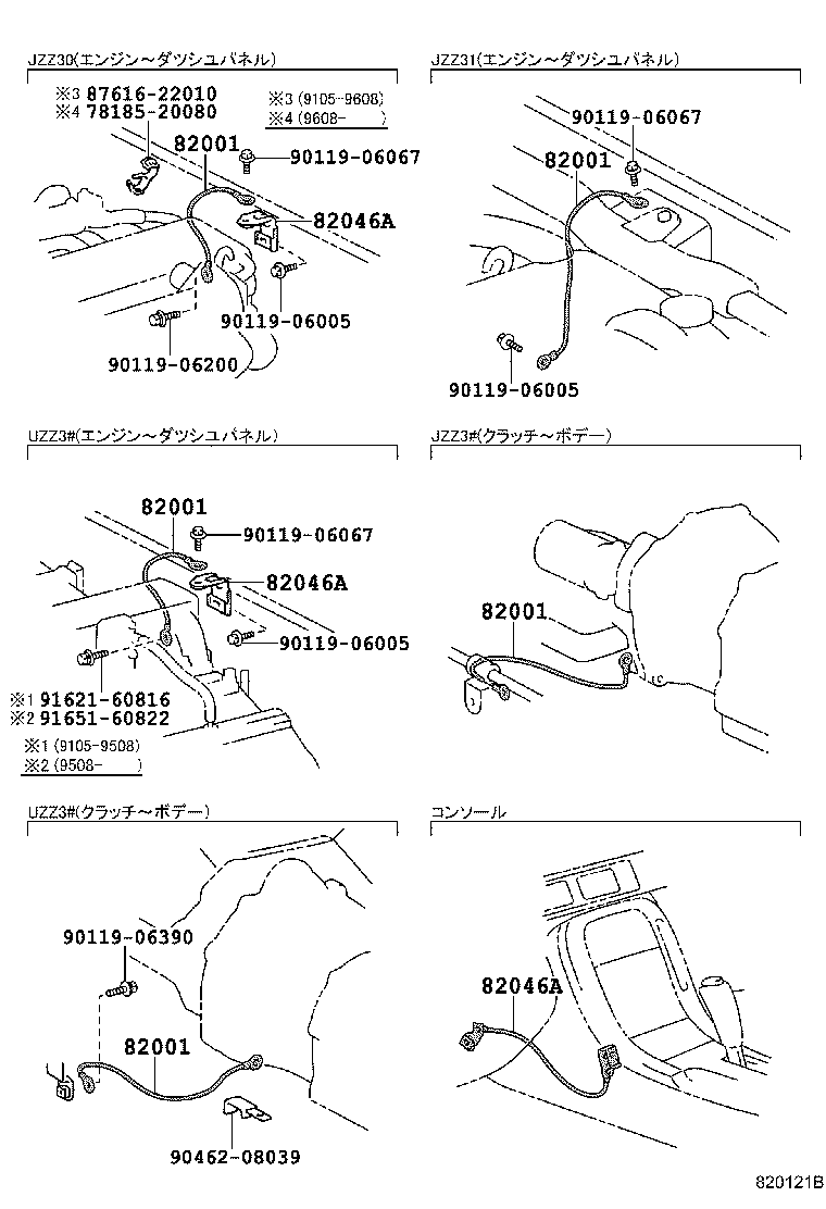Figure 820121B