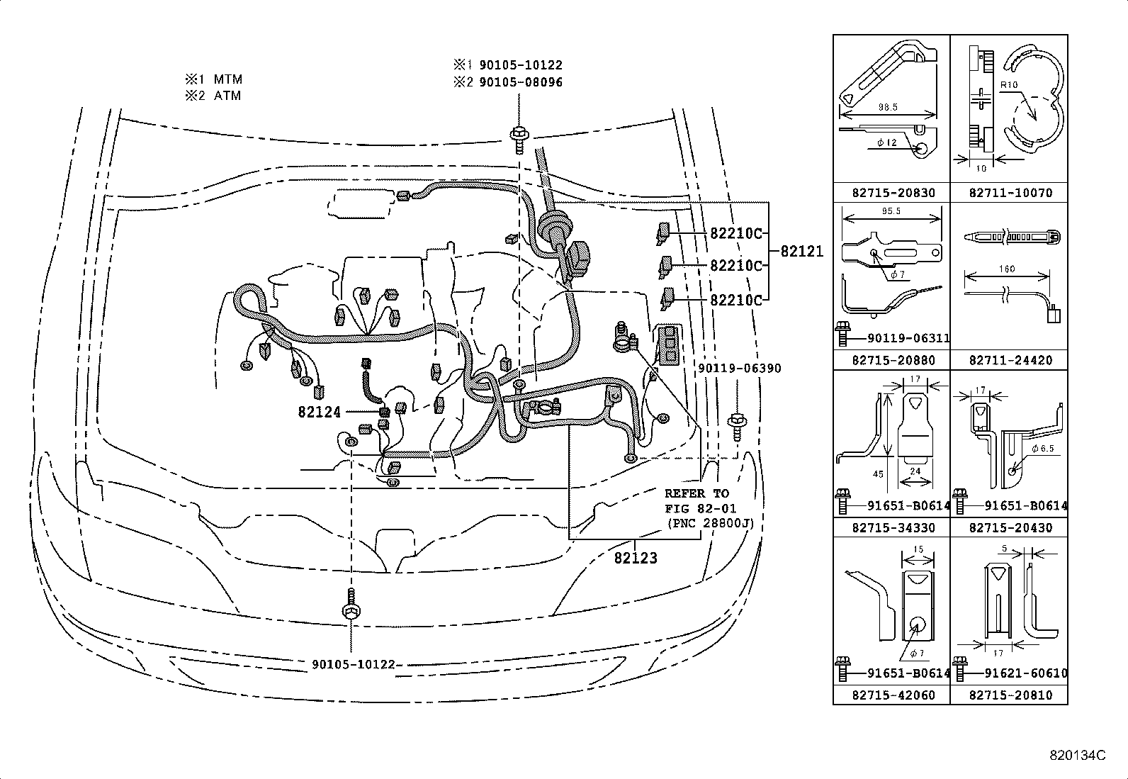 Figure 820134C