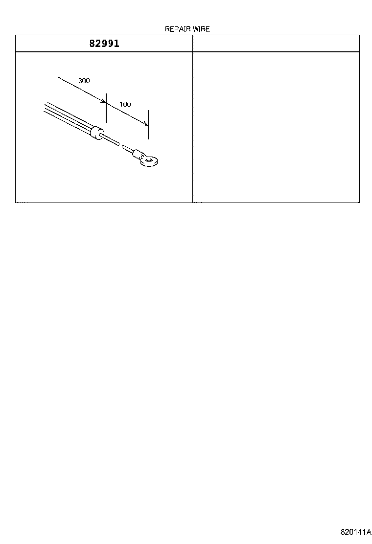 Figure 820141A