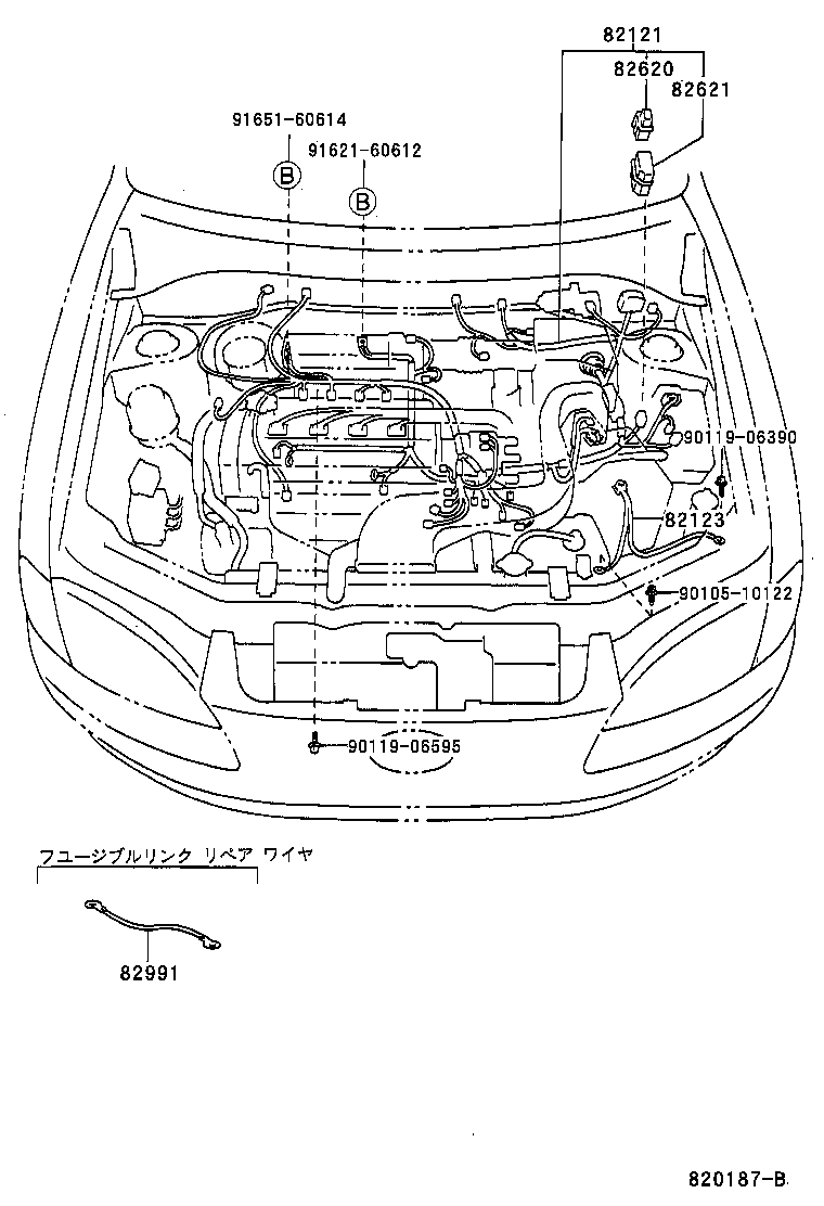 Figure 820187B