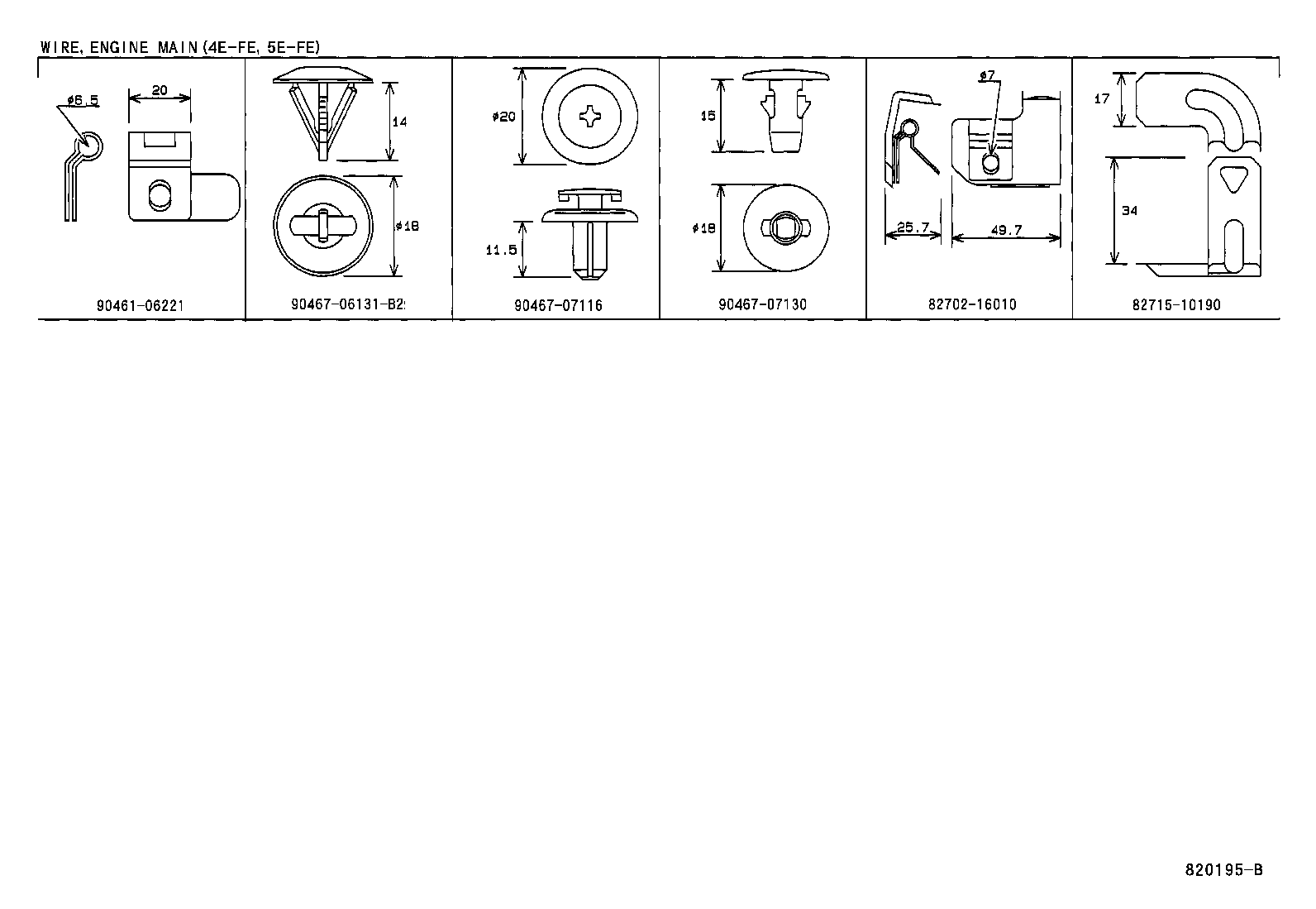 Figure 820195B