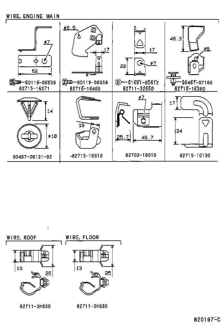 Figure 820197C