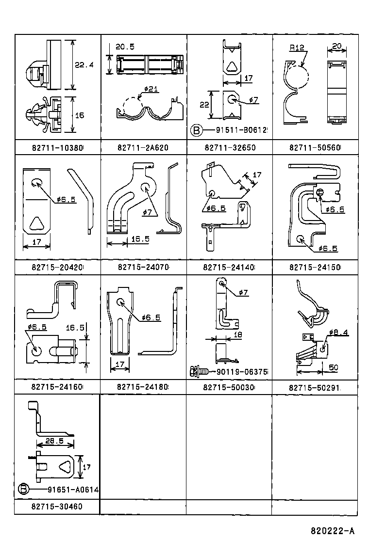 Figure 820222A