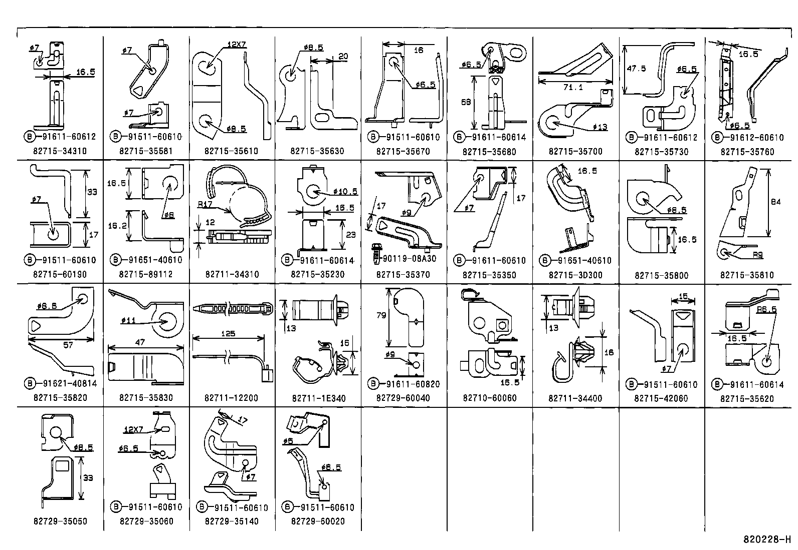 Figure 820228H