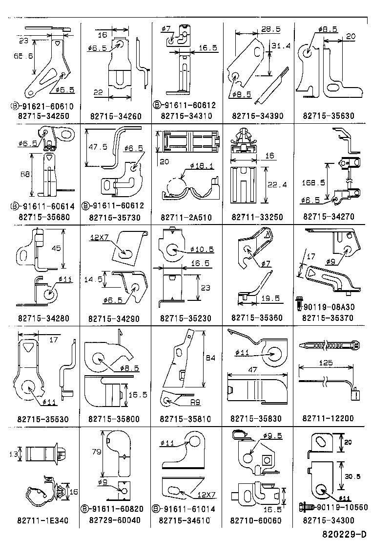 Figure 820229D