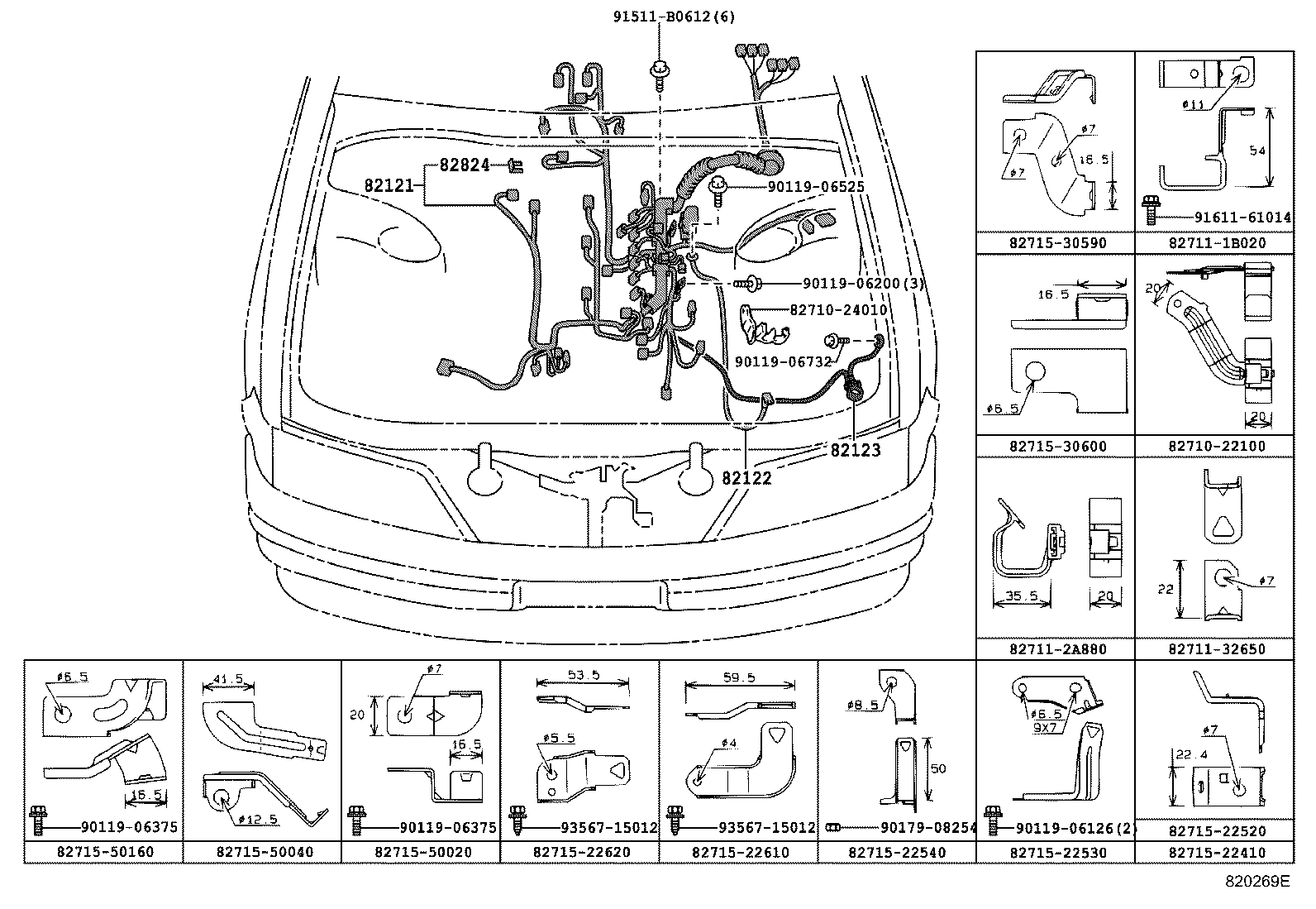 Figure 820269E