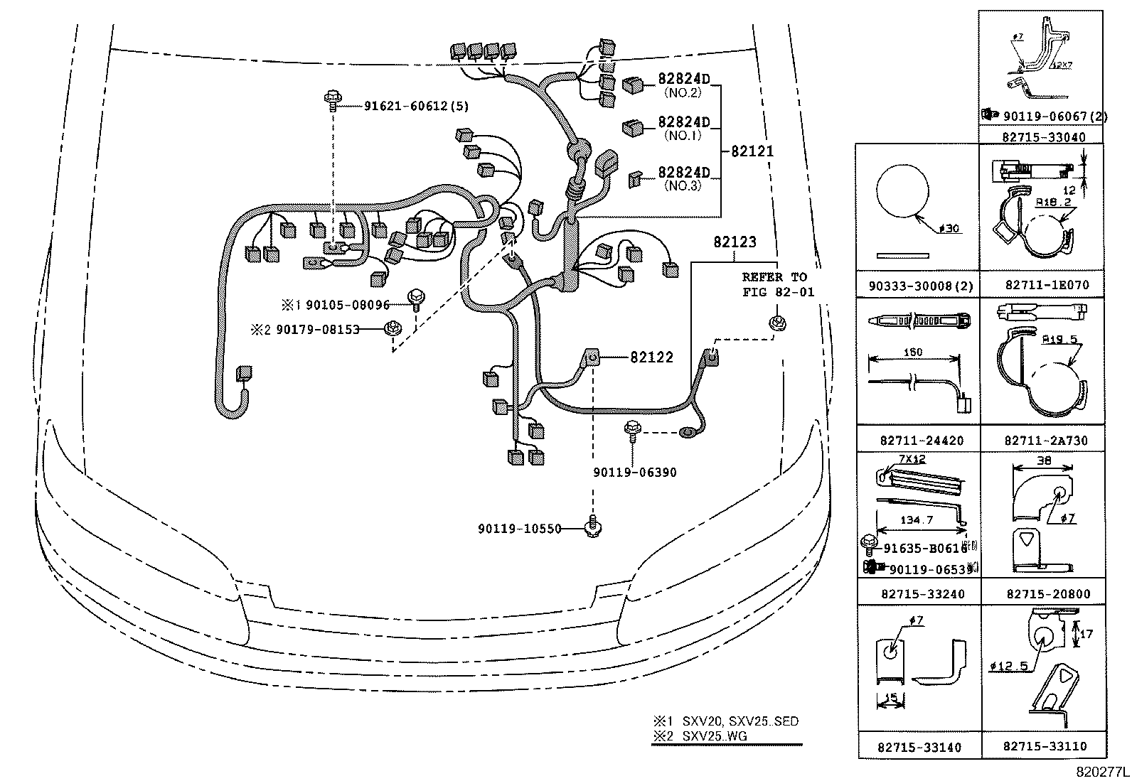 Figure 820277L