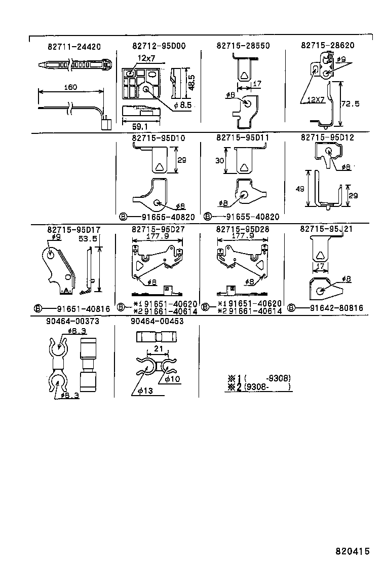 Figure 820415