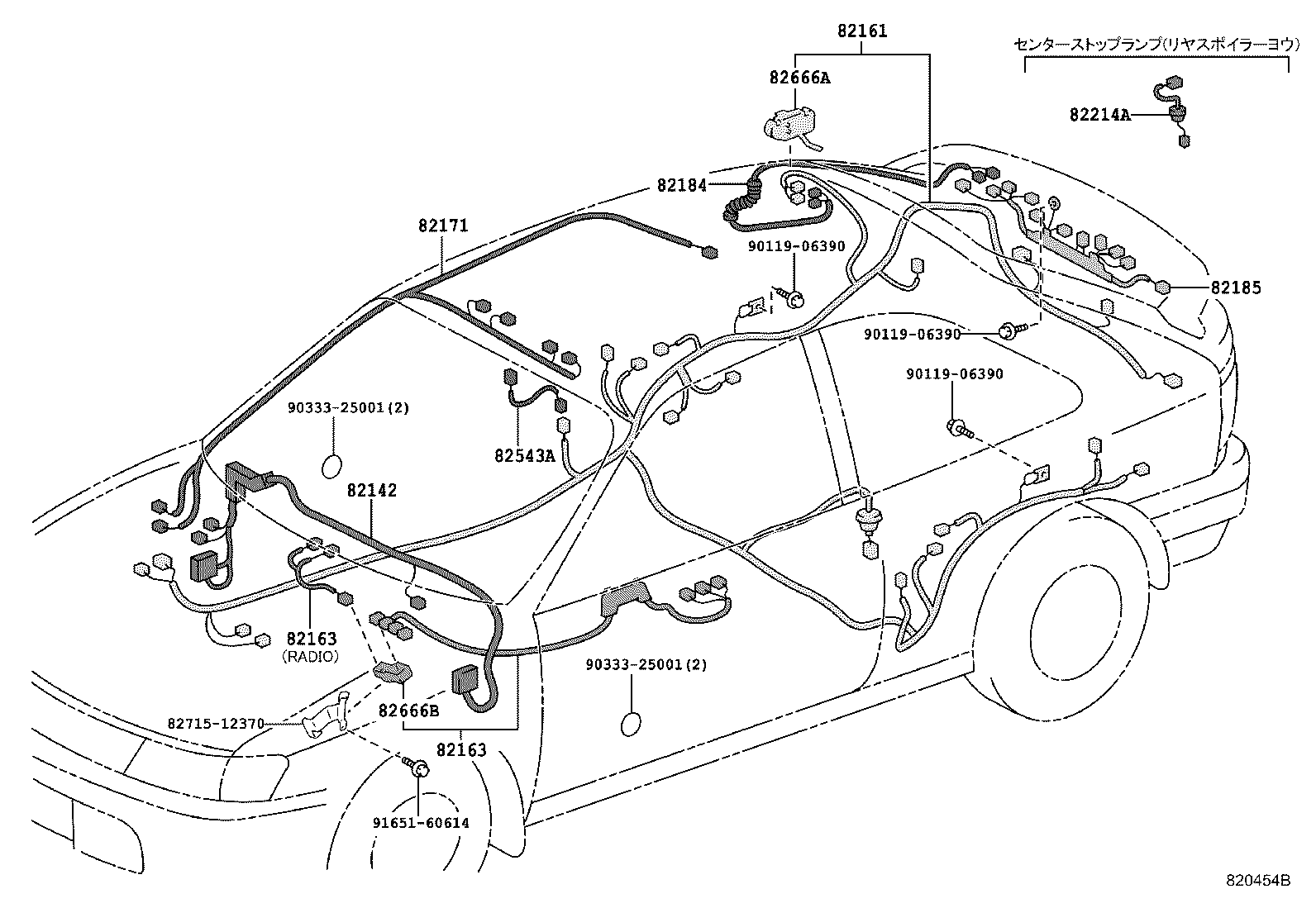 Figure 820454B
