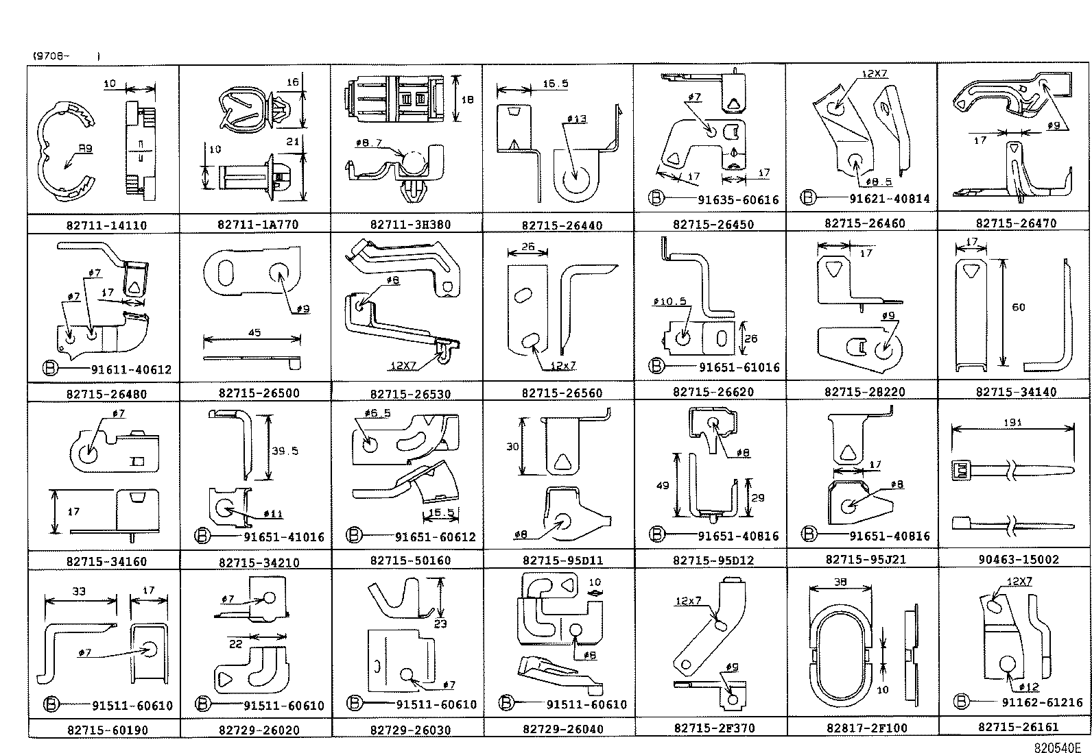Figure 820540E