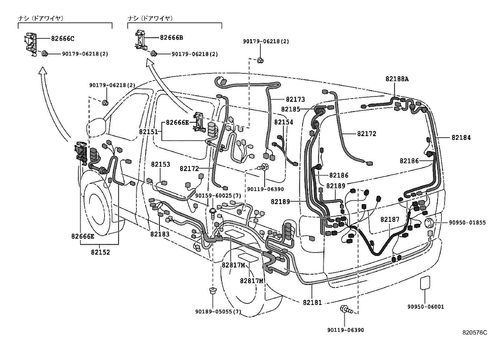 Figure 820576C