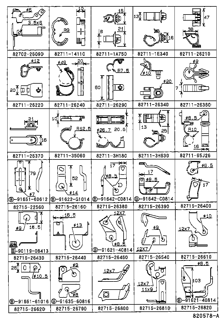 Figure 820578A