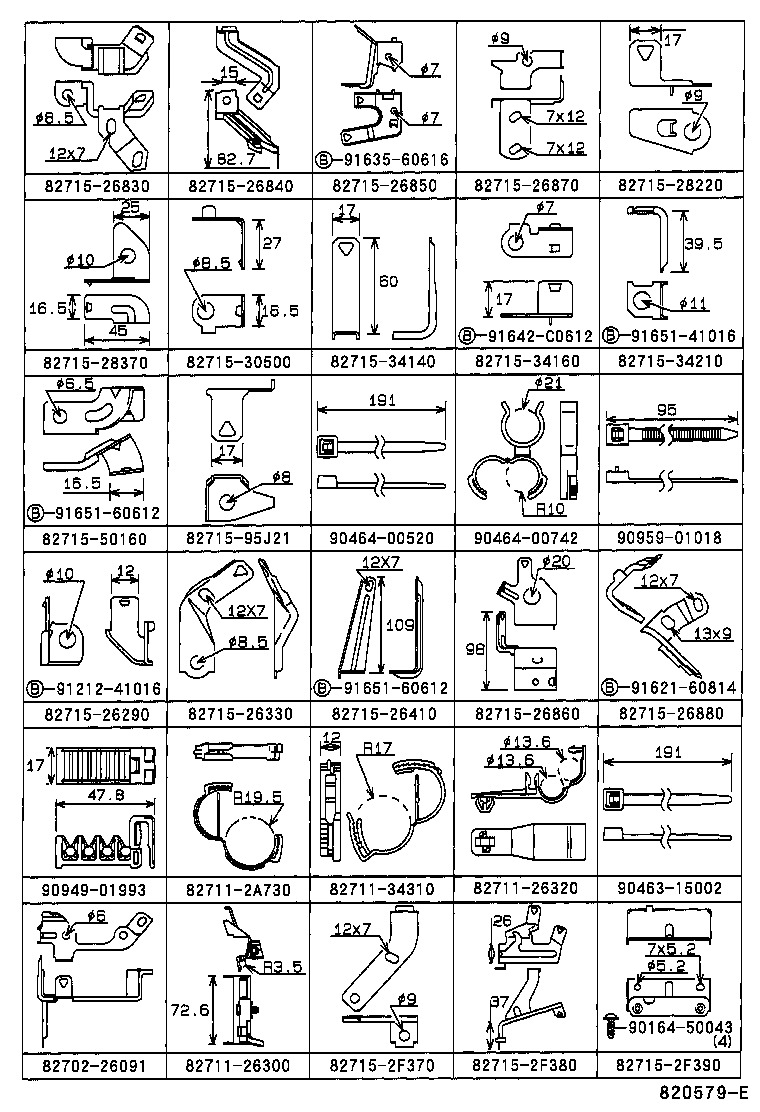 Figure 820579E