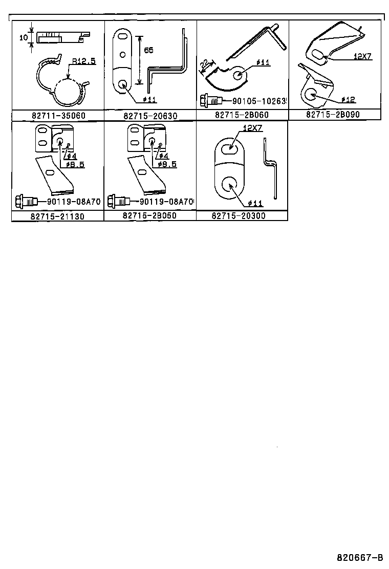 Figure 820667B