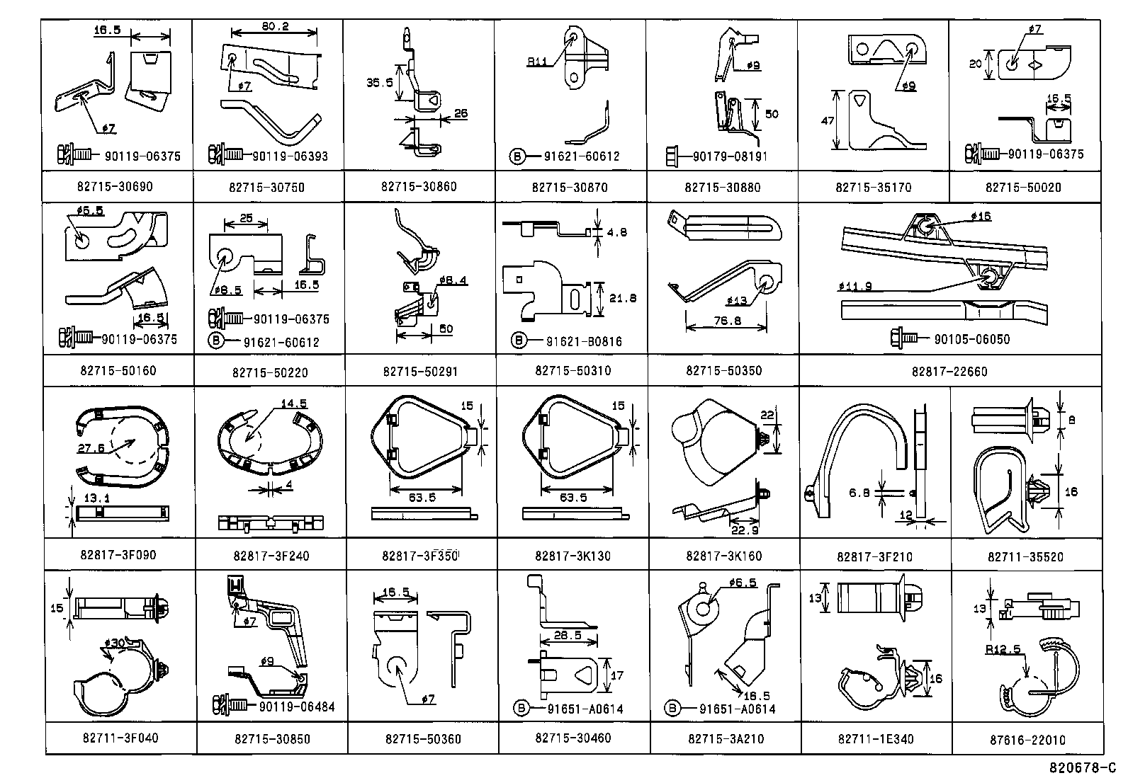 Figure 820678C