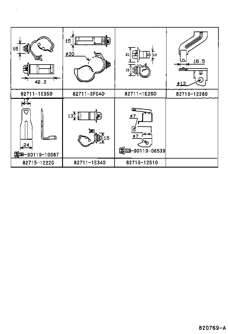 Figure 820769A