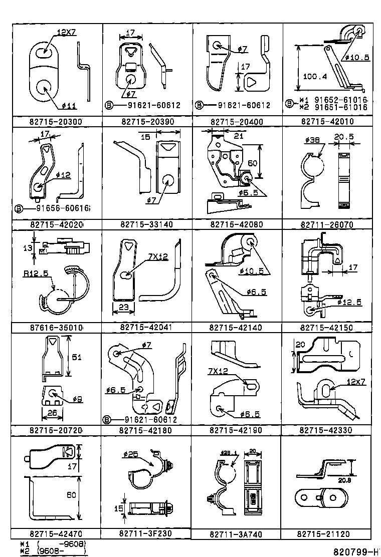 Figure 820799H