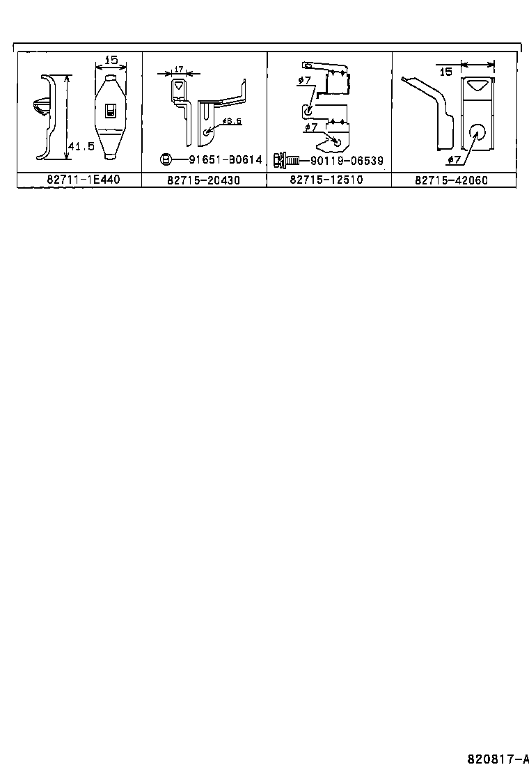 Figure 820817A