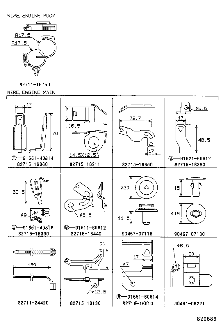 Figure 820886