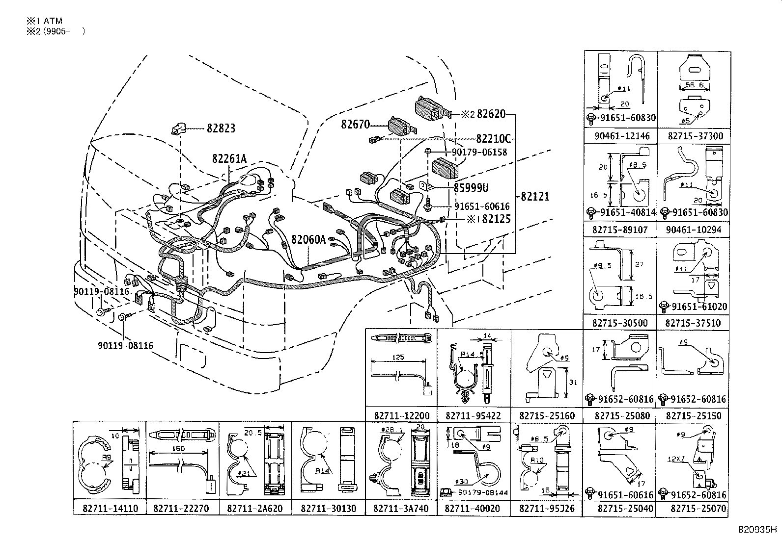 Figure 820935H