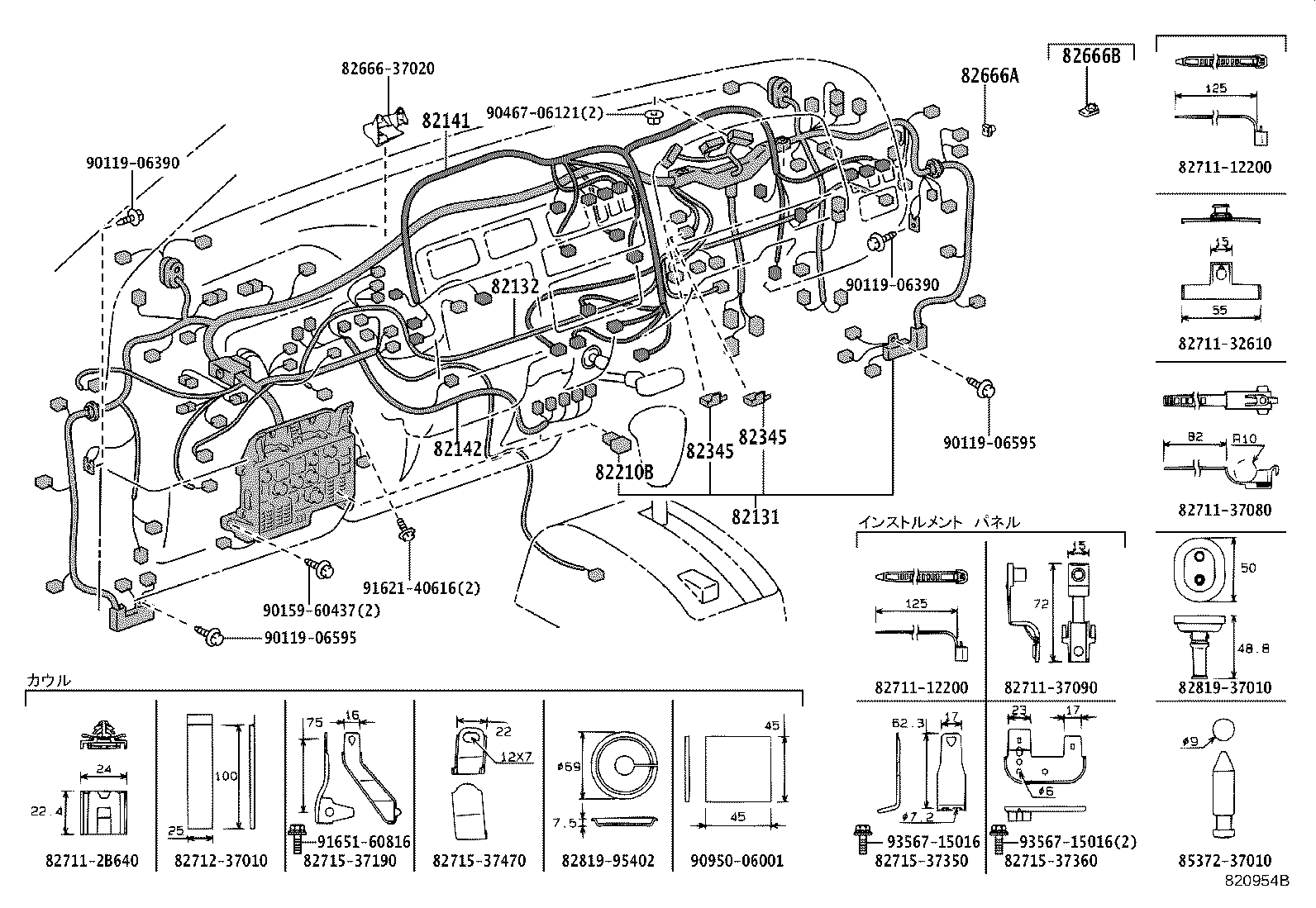 Figure 820954B