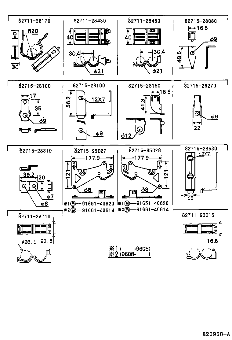 Figure 820960A