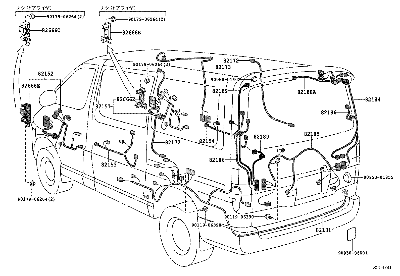 Figure 820974I