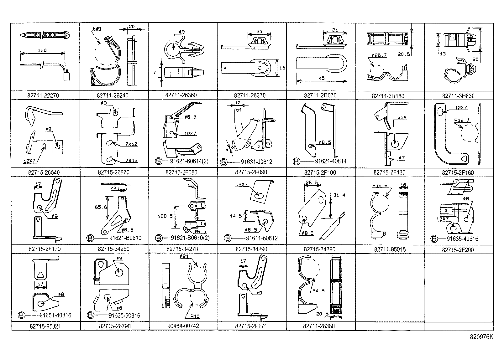 Figure 820976K
