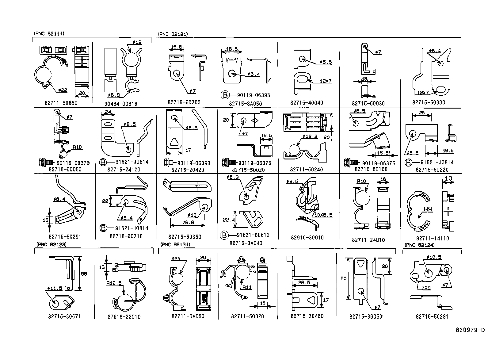 Figure 820979D