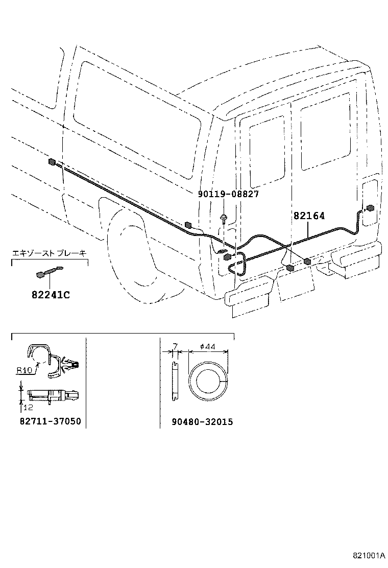 Figure 821001A