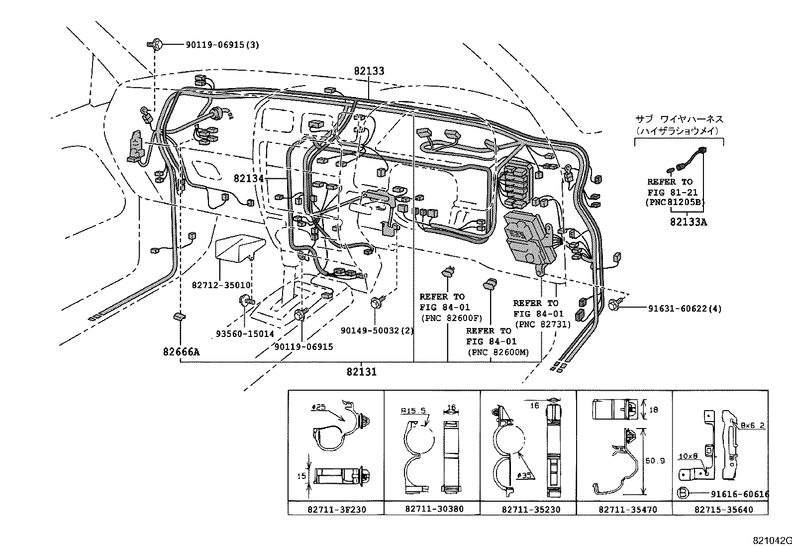 Figure 821042G