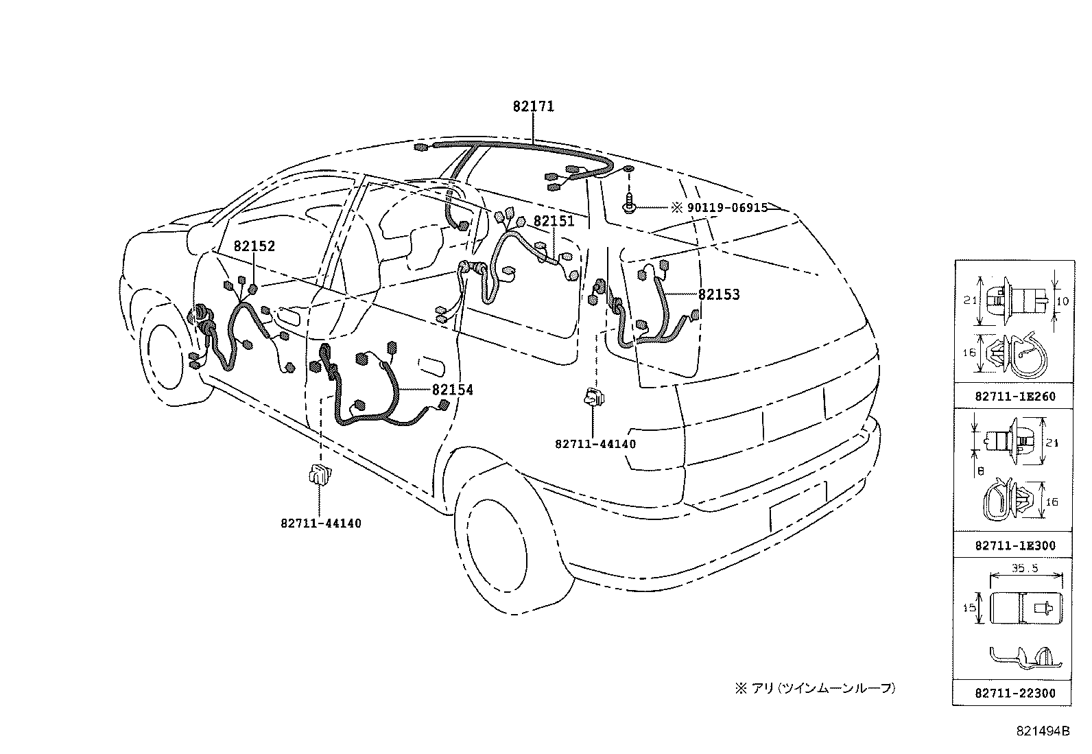 Figure 821494B