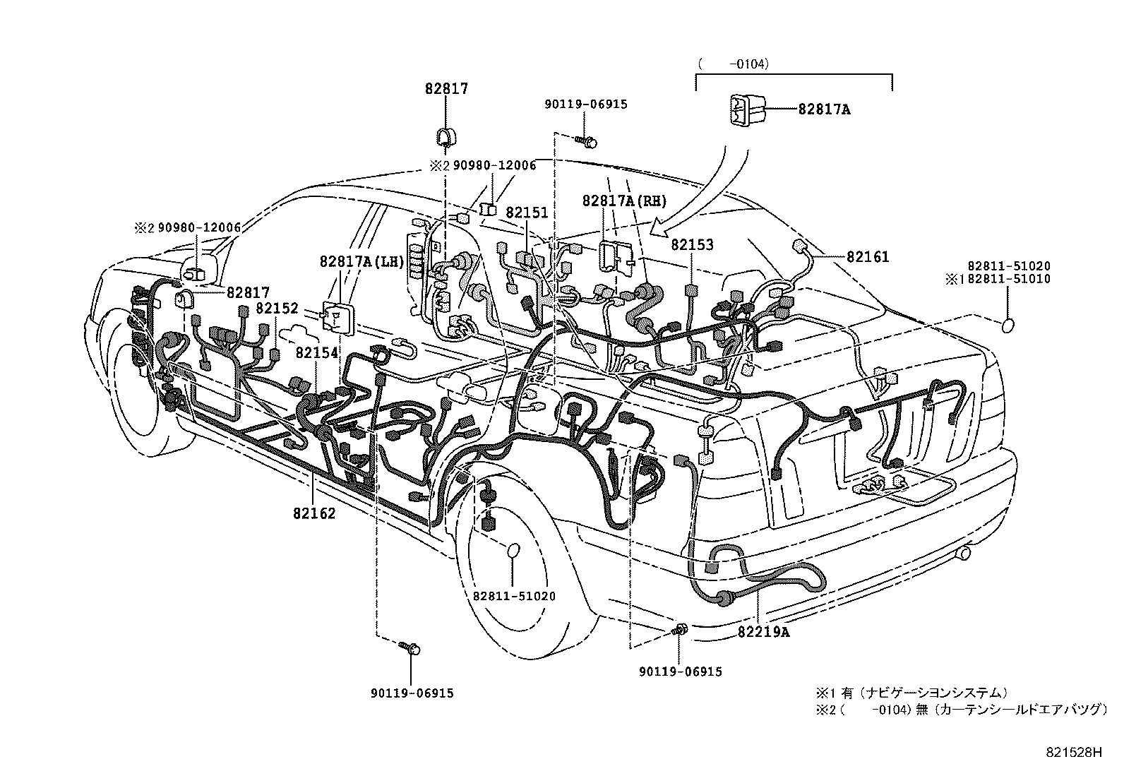 Figure 821528H
