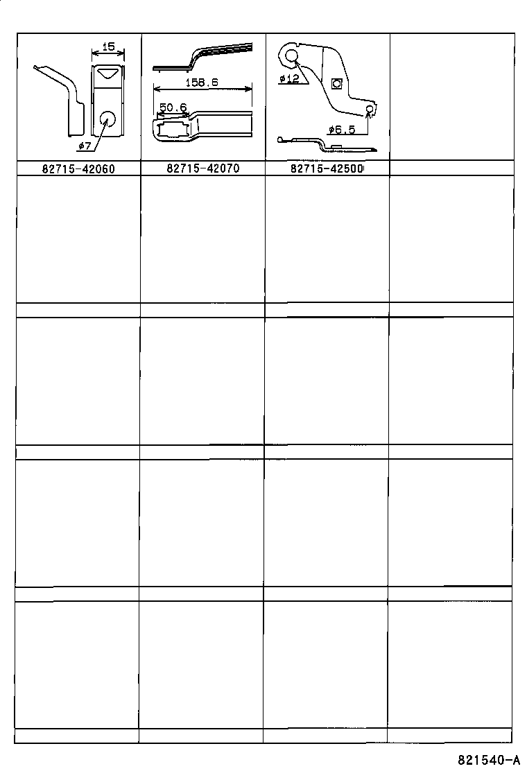 Figure 821540A
