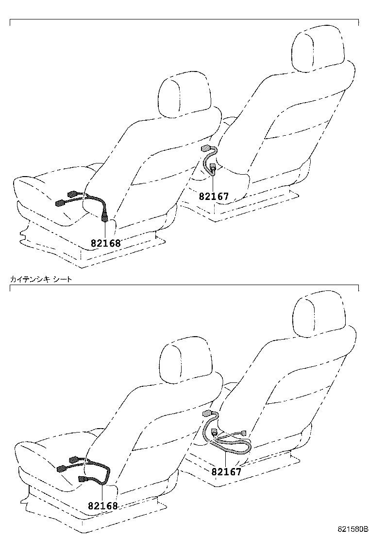 Figure 821580B