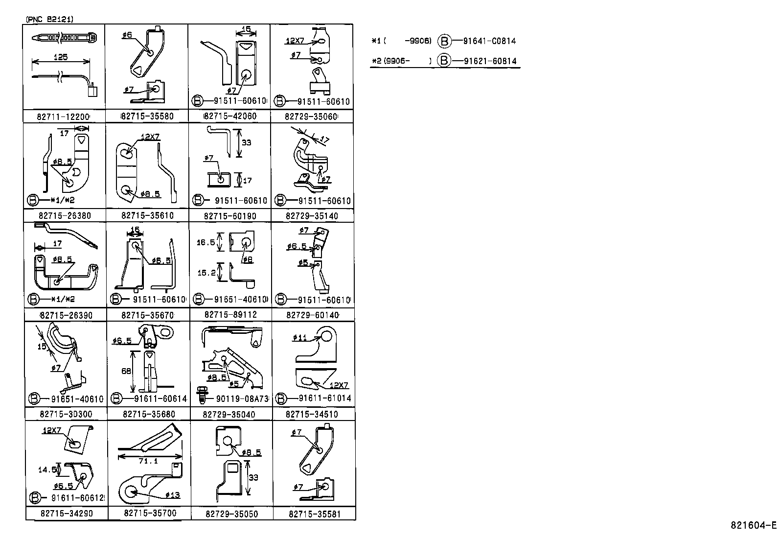 Figure 821604E