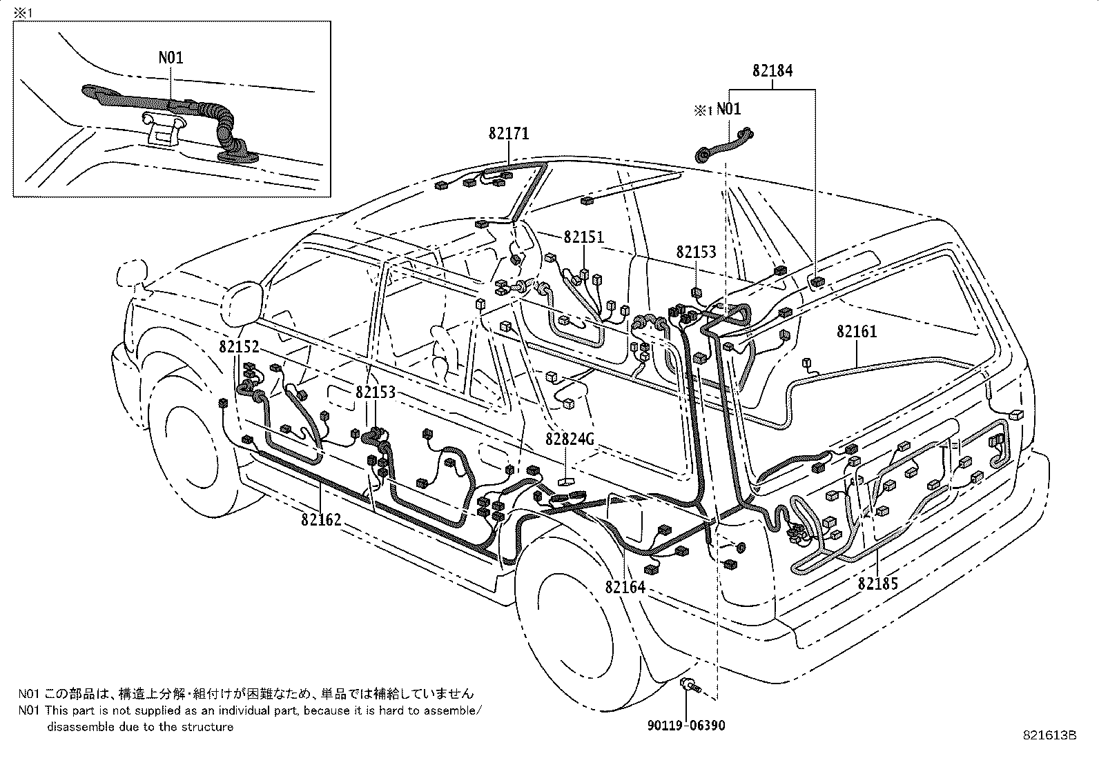 Figure 821613B