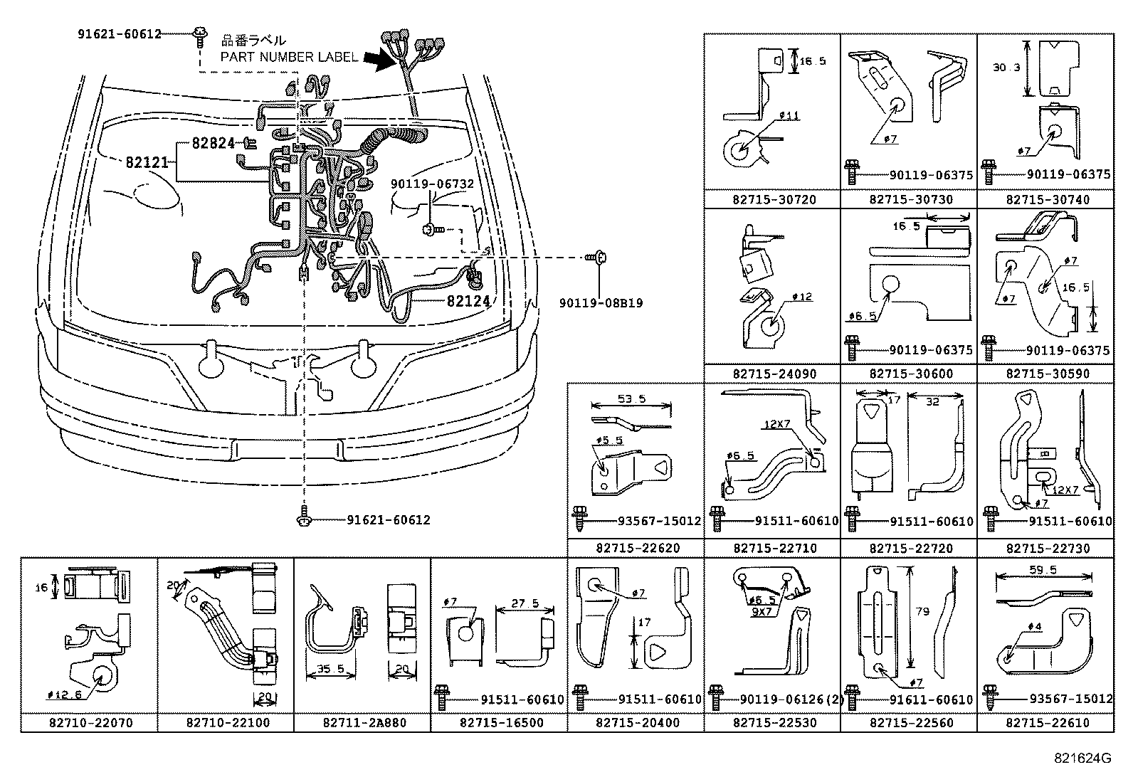 Figure 821624G
