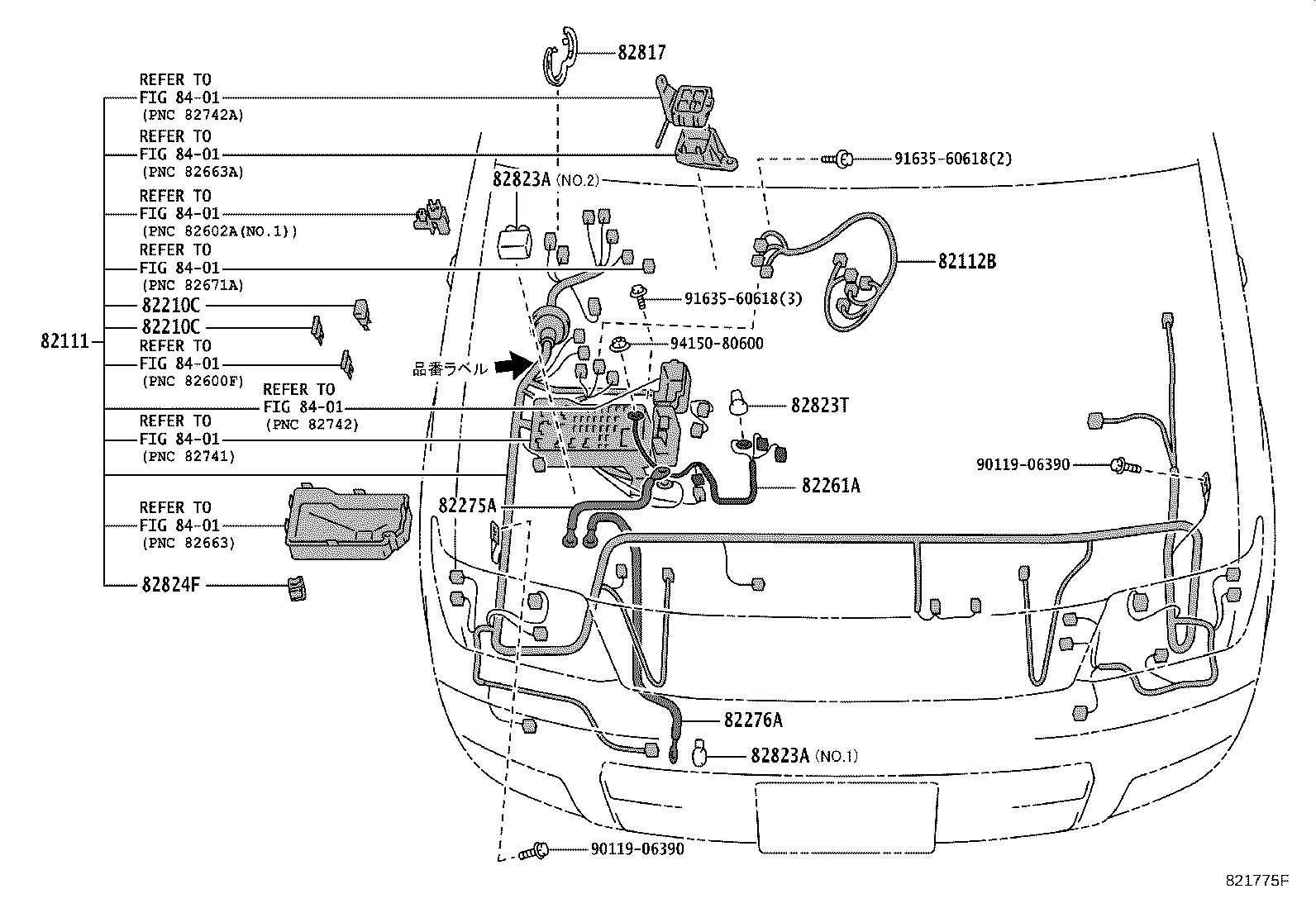 Figure 821775F