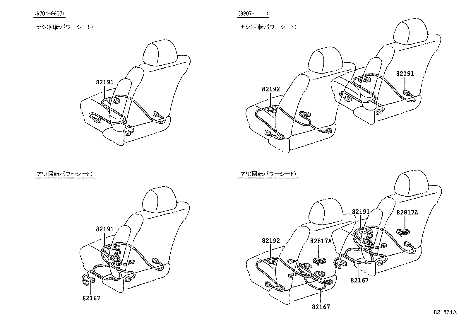 Figure 821861A