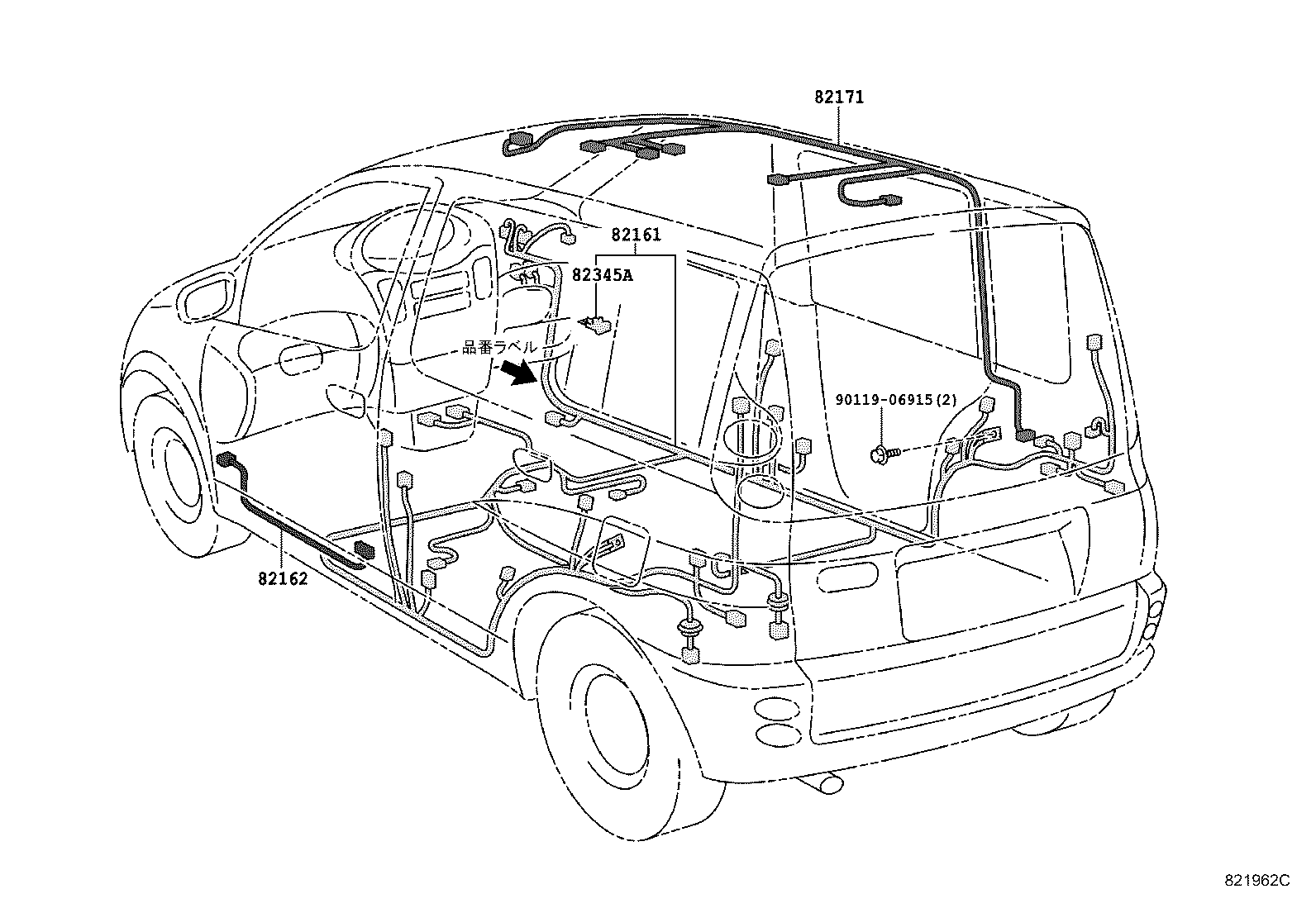 Figure 821962C