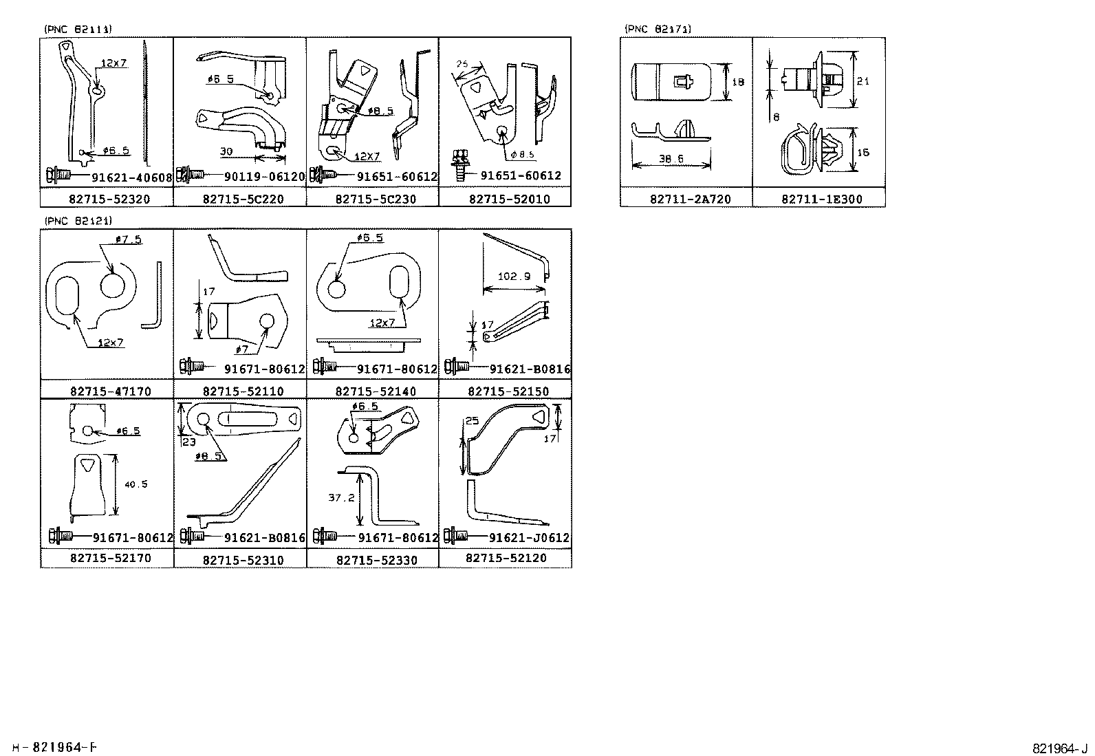 Figure 821964J