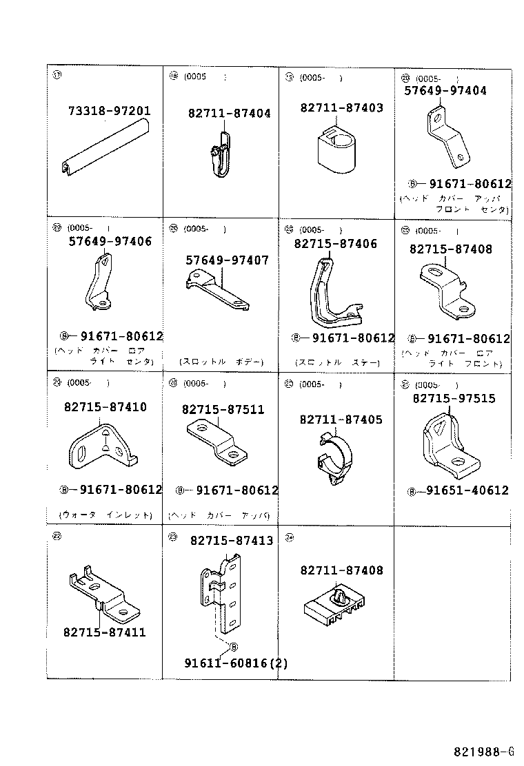 Figure 821988G