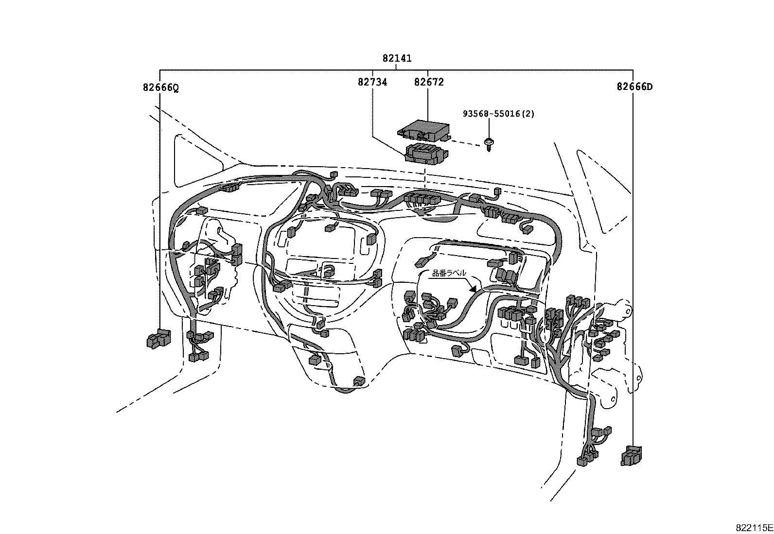 Figure 822115E